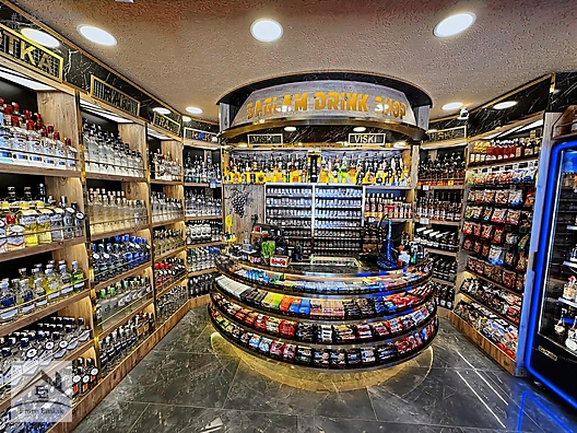 Tekel Bayi ve Tobacco Shop